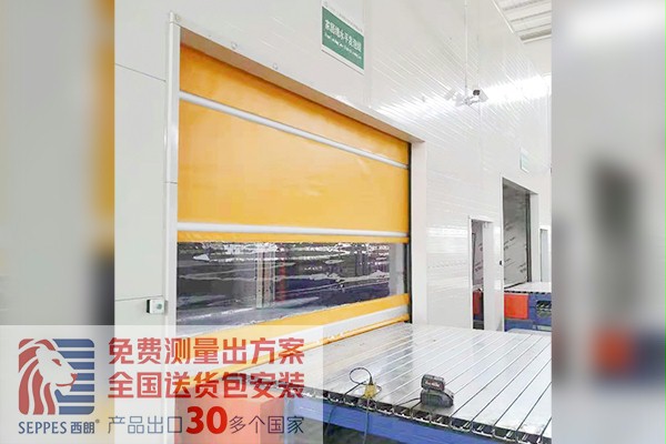 傳送帶快速卷簾門 傳送帶快速卷簾門