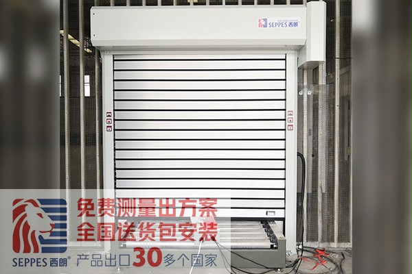 成都雙流國際機場卷簾門更換快速工防門 成都雙流國際機場卷簾門更換快速工防門