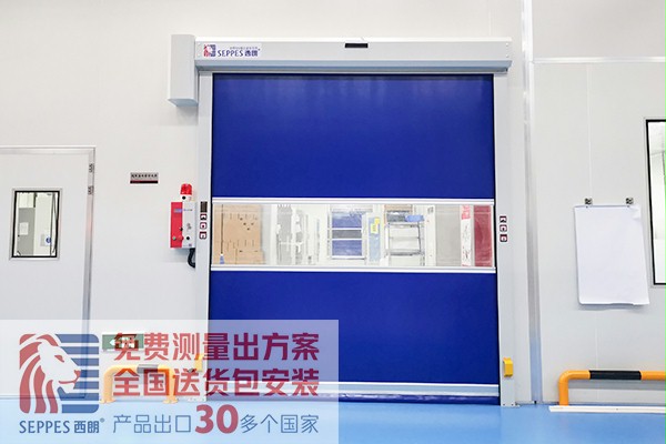 為什麽快速卷簾門要選擇大品牌 為什麽快速卷簾門要選擇大品牌