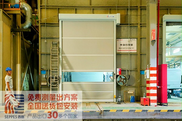 客車公司中塗打磨室香蕉三级视频快速卷簾門 客車公司中塗打磨室香蕉三级视频快速卷簾門