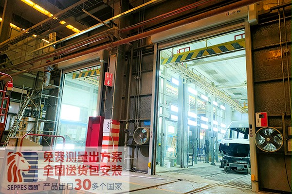 客車公司中塗打磨室快速卷簾門 客車公司中塗打磨室快速卷簾門