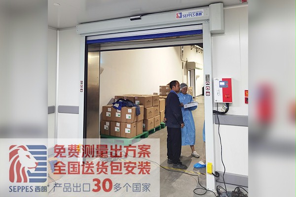 藥業常溫成品倉庫快速卷簾門 藥業常溫成品倉庫快速卷簾門
