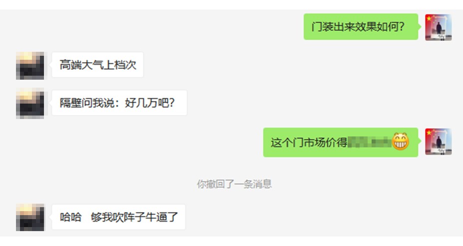 客戶好評 客戶好評