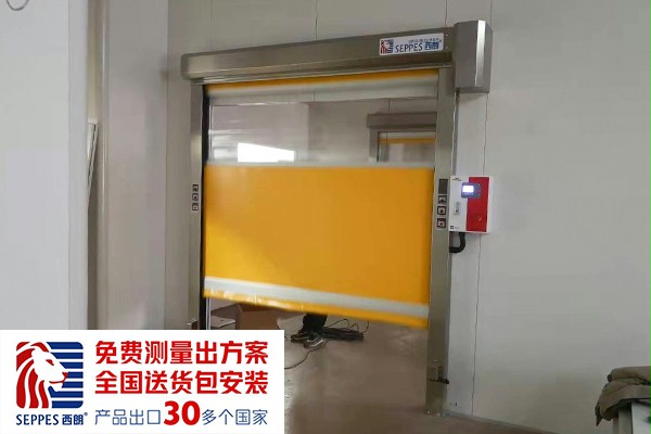藥廠不鏽鋼快速卷簾門 藥廠不鏽鋼快速卷簾門