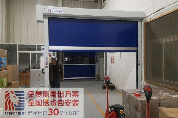 成品庫快速卷簾門 成品庫快速卷簾門