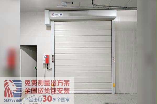 上海生物製藥研究所車間保溫快速卷簾門 上海生物製藥研究所車間保溫快速卷簾門