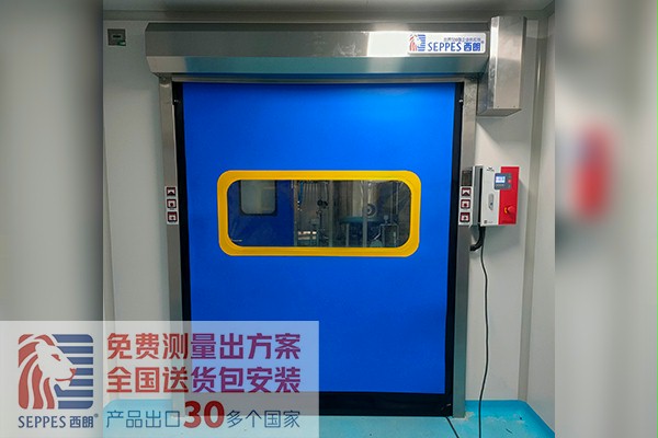 滿足潔淨車間要求的快速卷簾門 滿足潔淨車間要求的快速卷簾門