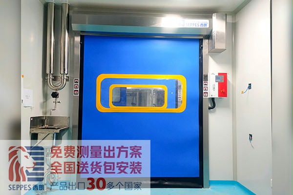 正大青春寶潔淨車間三門互鎖拉鏈快速卷簾門 正大青春寶潔淨車間三門互鎖拉鏈快速卷簾門