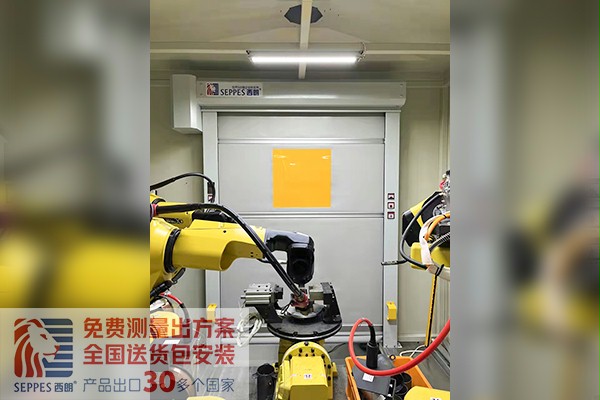 上海電氣機器人手臂間防護快速卷簾門