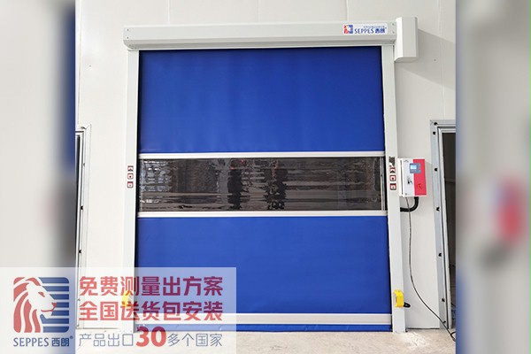 太倉過濾設備噴塗室快速卷簾門 太倉過濾設備噴塗室快速卷簾門