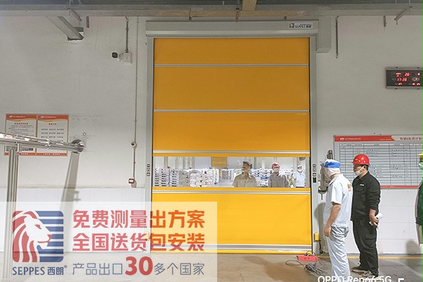 河南克明麵業倉庫快速卷簾門 河南克明麵業倉庫快速卷簾門