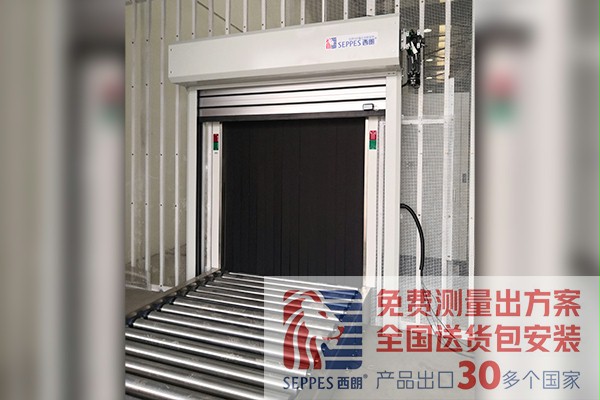 機場行李分揀庫三合一工防快速卷簾門 機場行李分揀庫三合一工防快速卷簾門