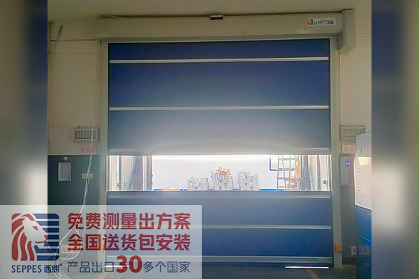 河北包裝車間通道快速卷簾門 河北包裝車間通道快速卷簾門