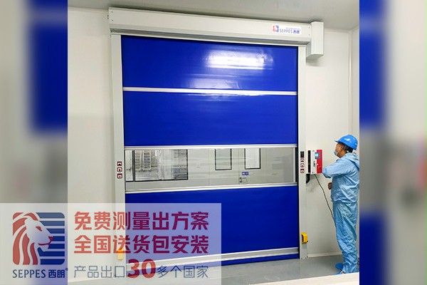 中節能公司車間快速卷簾門 中節能公司車間快速卷簾門