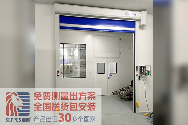 車間快速卷簾門 車間快速卷簾門