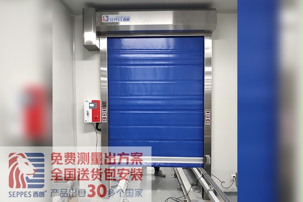 湖州注射劑車間保溫快速卷簾門 湖州注射劑車間保溫快速卷簾門