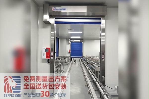 注射劑車間保溫快速卷簾門 注射劑車間保溫快速卷簾門