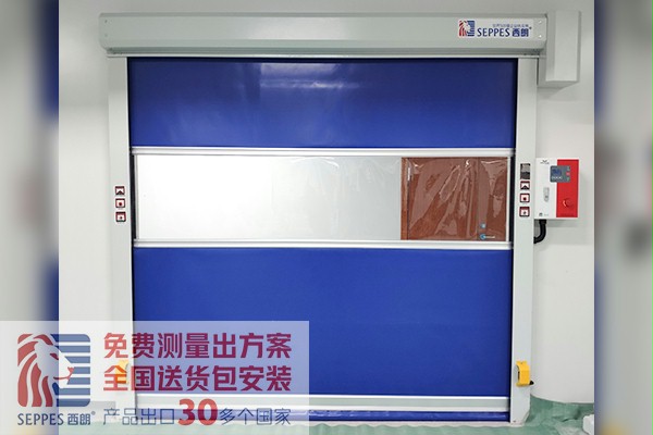 湖州藥業口服車間不鏽鋼快速門項目 湖州藥業口服車間不鏽鋼快速門項目