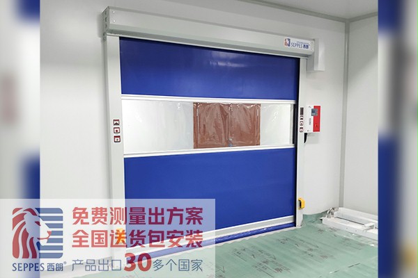 口服車間不鏽鋼快速門 口服車間不鏽鋼快速門