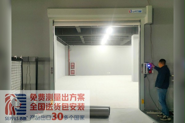 保溫倉庫大香蕉网址无遮挡 保溫倉庫大香蕉网址无遮挡