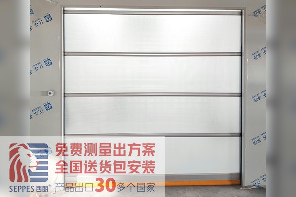 倉儲車間快速門 倉儲車間快速門