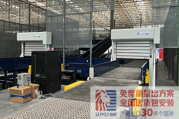 貨物安檢區工防快速門 貨物安檢區工防快速門