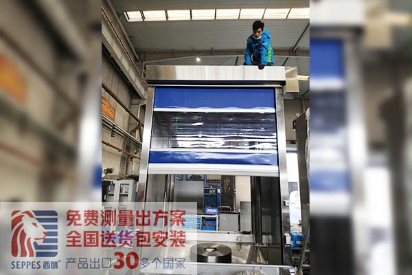 上海製藥設備清洗間不鏽鋼快速門 上海製藥設備清洗間不鏽鋼快速門