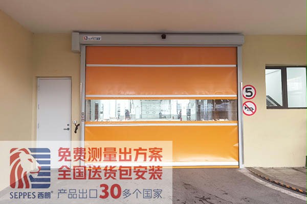 車庫出入口快速門 車庫出入口快速門
