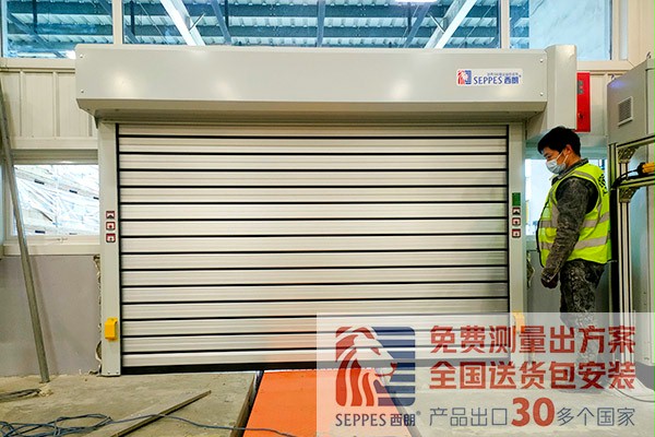 品牌快速門廠家需要有哪些認證 品牌快速門廠家需要有哪些認證