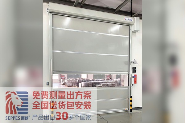 德力西電氣與香蕉三级视频門業達成合作 德力西電氣與香蕉三级视频門業達成合作