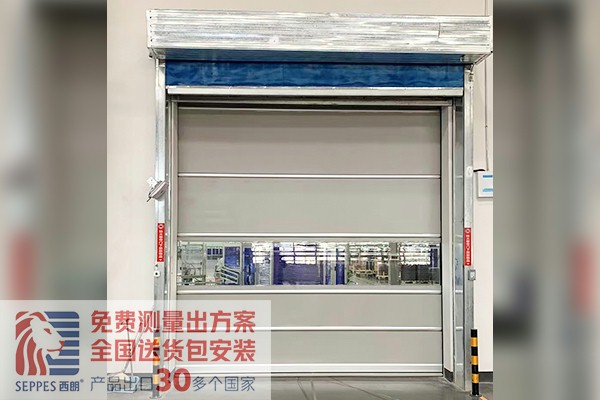 德力西電氣與香蕉三级视频門業達成合作 德力西電氣與香蕉三级视频門業達成合作