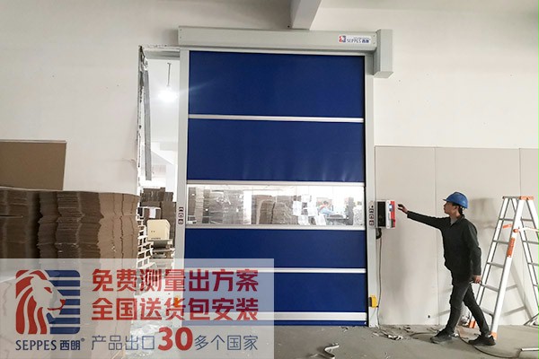 售後服務好的快速門廠家 售後服務好的快速門廠家