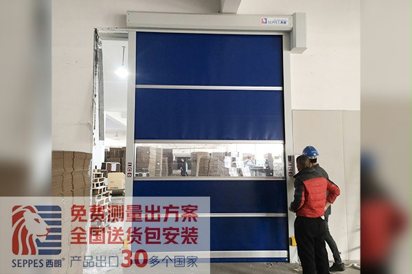 桐鄉包裝車間雙麵門禁快速門 桐鄉包裝車間雙麵門禁快速門
