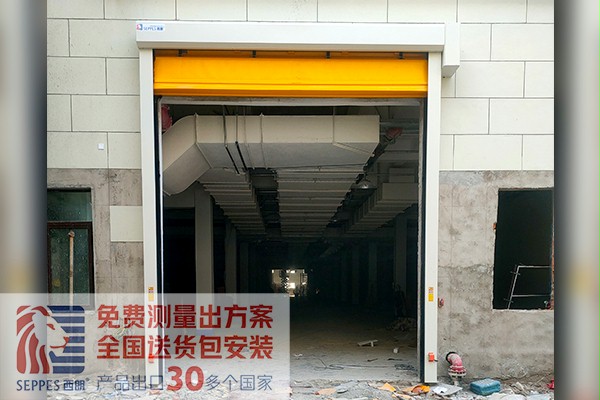 南通造紙廠房堆積快速門 南通造紙廠房堆積快速門