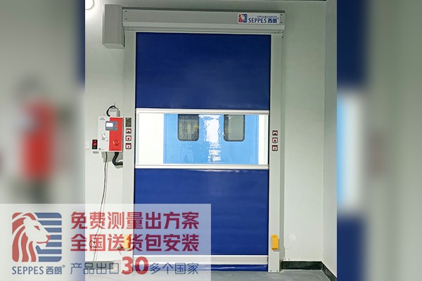 正大青春寶注射劑車間快速門 正大青春寶注射劑車間快速門