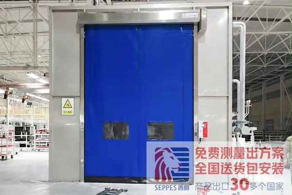 湖北汽車裝配線淋雨室不鏽鋼快速門 湖北汽車裝配線淋雨室不鏽鋼快速門