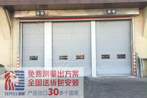 垃圾轉運站用的卸料快速門 垃圾轉運站用的卸料快速門
