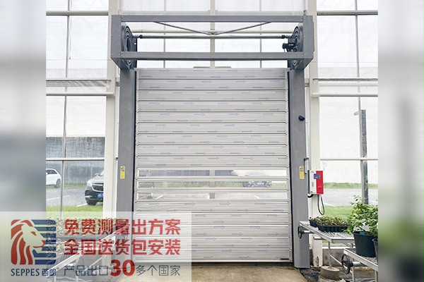 香蕉三级视频門業快速門 香蕉三级视频門業快速門