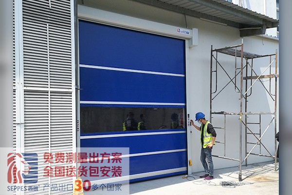 香蕉三级视频門業快速門 香蕉三级视频門業快速門