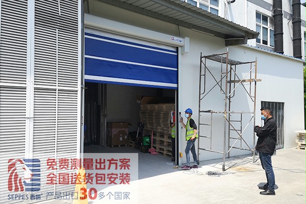 香蕉三级视频門業快速門 香蕉三级视频門業快速門