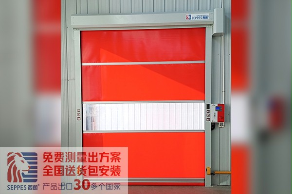 香蕉三级视频門業快速門 香蕉三级视频門業快速門