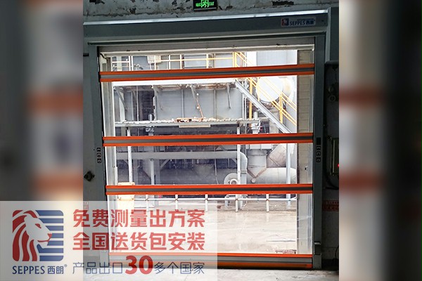 香蕉三级视频門業快速門 香蕉三级视频門業快速門
