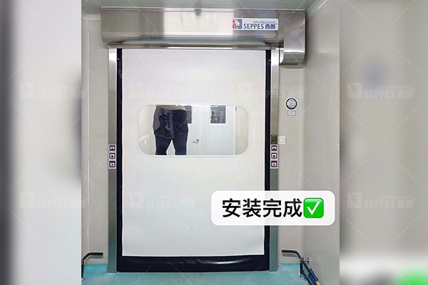 香蕉三级视频門業潔淨快速門 香蕉三级视频門業潔淨快速門