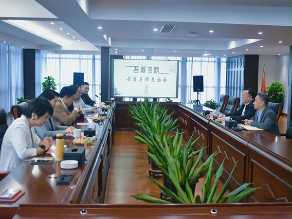 蘇商會座談會現場 蘇商會座談會現場