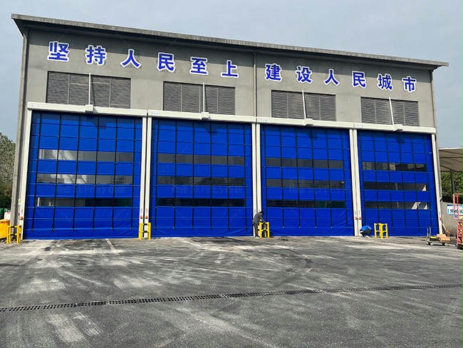 香蕉三级视频門業快速門 香蕉三级视频門業快速門