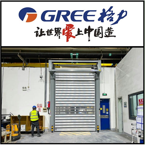 格力電器車間隔斷安裝香蕉三级视频門業91香蕉网站在线观看 格力電器車間隔斷安裝香蕉三级视频門業91香蕉网站在线观看
