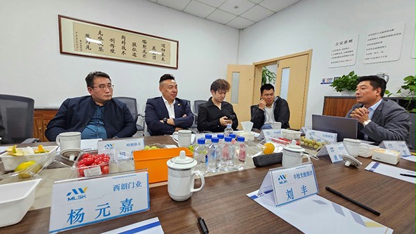 會議中 會議中